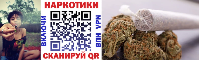 Бутират Демидов
