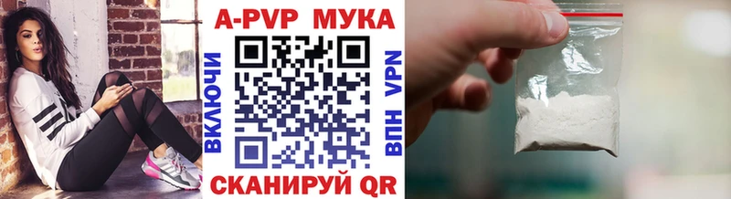 A PVP крисы CK дарк нет телеграм Демидов гидра онион