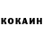 Кетамин ketamine hatamov LR