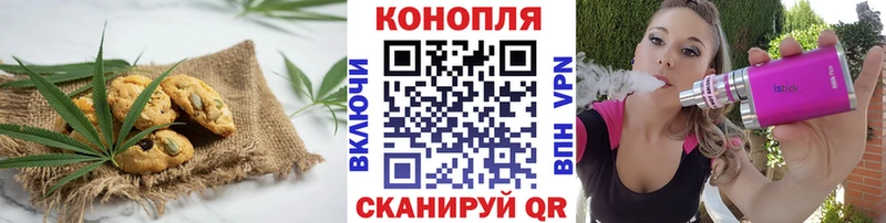 Cannafood конопля  KRAKEN вход  Демидов 