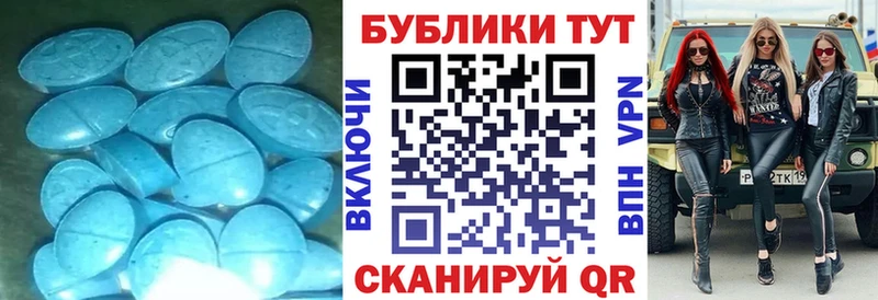 ЭКСТАЗИ louis Vuitton  Демидов 