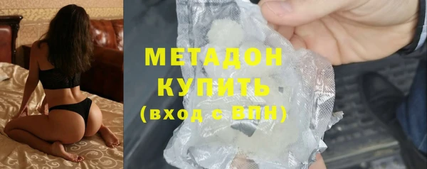 марки nbome Гусев