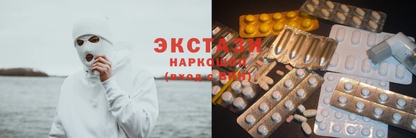 марки nbome Гусев