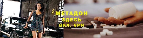 марки nbome Гусев