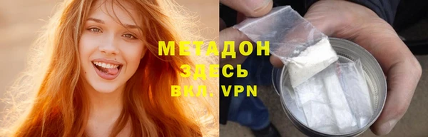 марки nbome Гусев