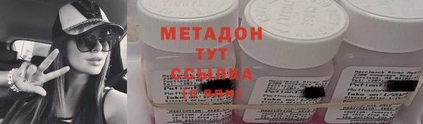 гидропоника Дмитриев