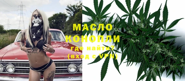 марки nbome Гусев