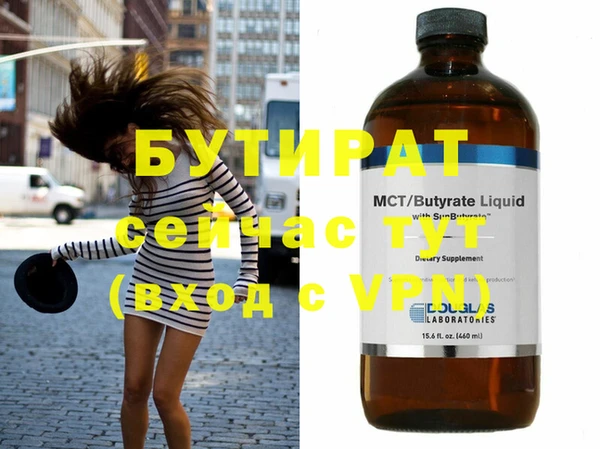 гидропоника Дмитриев