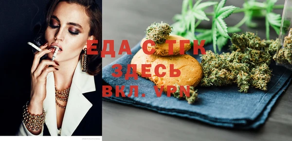 марки nbome Гусев