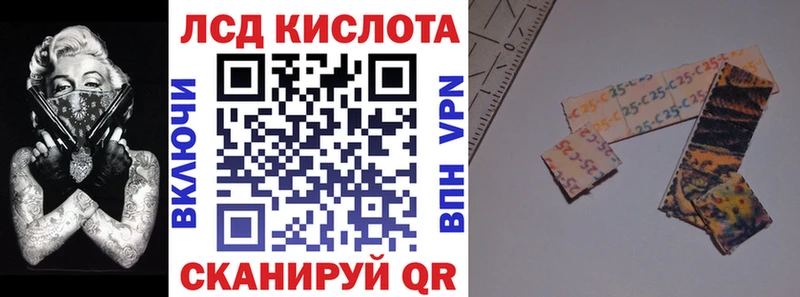 Марки N-bome 1,5мг  где можно купить наркотик  МЕГА   Демидов 