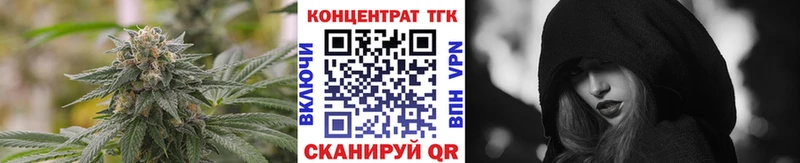 где купить наркоту Демидов Дистиллят ТГК жижа